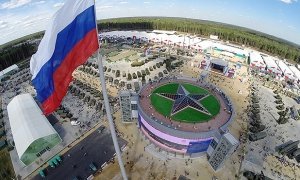 Содержание парка «Патриот» обойдется бюджету в 205 млн рублей в год