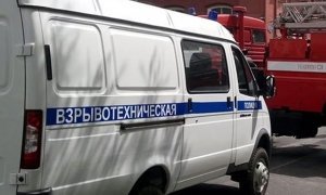 В Москве телефонные террористы «заминировали» несколько управ и департаментов