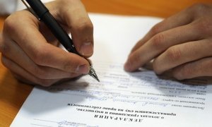 Генпрокуратуру попросили проверить региональные законы о декларировании доходов чиновников