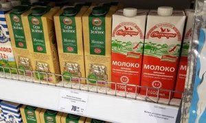 Россельхознадзор запретил ввозить в Россию белорусскую молочку