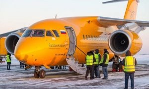 Ространснадзор запретил авиакомпаниям эксплуатацию самолетов Ан-148