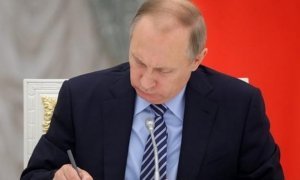 Президент подписал указ об увольнении 11 генералов МВД, ФСИН, СКР и МЧС