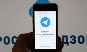 Верховный суд не признал право пользователей Telegram на тайну переписки