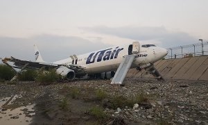 Самолет «ЮТэйр» вытолкнуло ветром