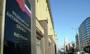 ФАС выявила нарушения в закупке компьютеров для МВД на миллиард рублей