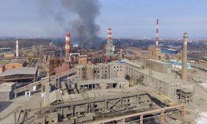 Во Владикавказе законсервируют завод «Электроцинк», против которого выступают граждане