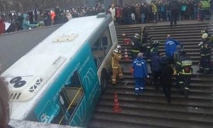 Водителя автобуса, съехавшего в подземный переход в Москве, приговорили к 4 годам  