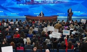Владимир Путин высказался против кардинальной реформы ФСИН