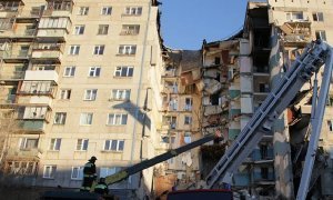 Взрыв в жилом доме в Магнитогорске прогремел из-за утечки газа и короткого замыкания  