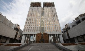 В здании Российской академии наук прогремел взрыв. Погиб один человек