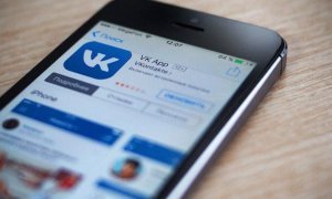 Томского активиста заподозрили в неуважении к власти из-за репостов в соцсети «ВКонтакте»