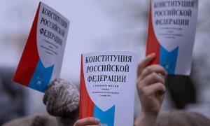 Центризбирком решил упростить процедуру голосования по поправкам в Конституцию