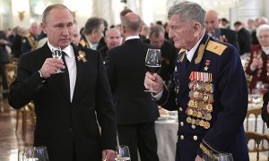 Контракт на организацию банкета по случаю Дня Победы получила компания «повара Путина»