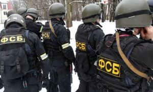 ФСБ пригрозила россиянам лишением свободы за передачу данных украинской разведке