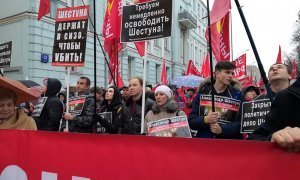 Сторонники Шестуна приняли участие в шествии и митинге коммунистов