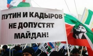 Чеченских госслужащих принуждают участвовать в митинге в поддержку Кадырова