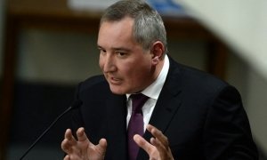 Вице-премьеру Дмитрию Рогозину запретили въезд в Черногорию