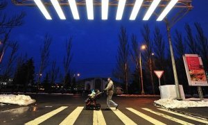 В Москве появился первый пешеходный переход в виде «воздушной зебры»
