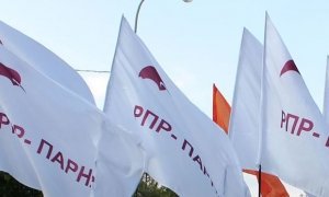 Партию ПАРНАС вслед за Новосибирском и Магаданом отлучают от выборов в Перми