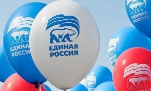 «Единая Россия» за прошлый год не получила ни копейки пожертвований