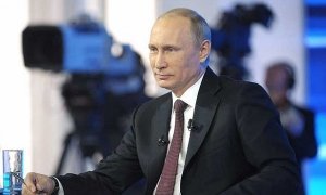 После неудачного пуска ракеты Путин призвал бороться с разгильдяйством в космической отрасли