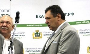 Начальника метрополитена Екатеринбурга заподозрили в злоупотреблении полномочиями
