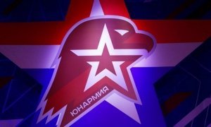 Банк ВТБ выделил патриотическому движению «Юнармия» 150 млн рублей