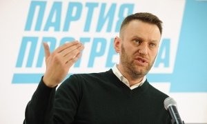 Партия Навального назвала итоги выборов нечестными и потребовала отставки главы ЦИК