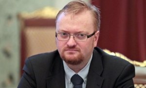 На координатора «Открытой России» в Чувашии завели дело за перепост фотографии депутата Милонова