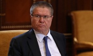 Глава Минэкономразвития Алексей Улюкаев назвал дело о взятке провокацией