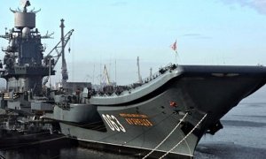 ВКС России потеряли второй истребитель с авианосца «Адмирал Кузнецов»
