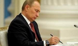 Владимир Путин уволил с занимаемых должностей 10 высокопоставленных силовиков