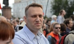 Свердловские власти сочли оппозиционный митинг «Он вам не Димон» антиконституционным