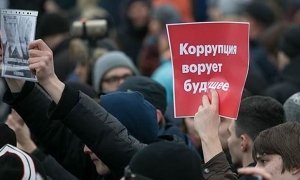 Власти Петербурга отказали оппозиции в проведении акции 12 июня с участием 15 тысяч человек