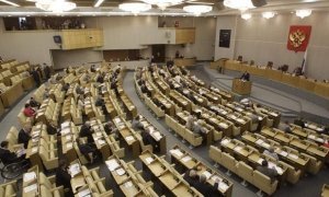 Депутаты большинством голосов приняли во втором чтении закон о сносе «хрущевок»