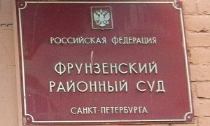 Российские суды знают толк в гуманизме 