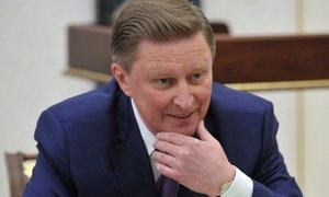 В Кремле назвали «чушью» слухи об увольнении сотрудников Администрации президента
