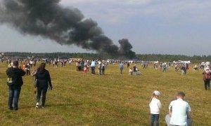 В Балашихе на авиационном шоу разбился самолет Ан-2 