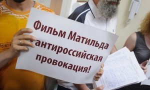 «Мы готовы даже показать Матильду – только на митинг к Навальному не ходите»