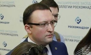 Чиновников Роскомнадзора обвинили в незаконном получении надбавок к зарплате