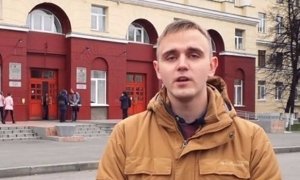 Руководство КузГТУ передумало отчислять бойфренда руководителя кемеровского штаба Навального  