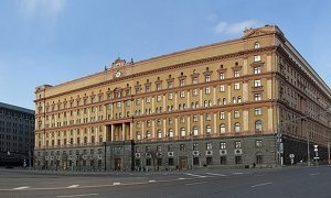 В Москве телефонный террорист «заминировал» здание ФСБ России
