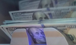 Минфин потратит 204 млрд рублей на покупку иностранной валюты