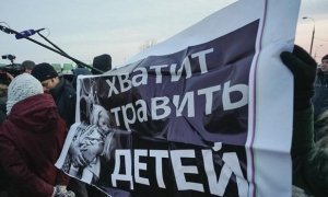В Волоколамске после выброса со свалки за медпомощью обратились 315 человек
