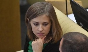 Депутат Наталья Поклонская пообещала проголосовать против повышения пенсионного возраста