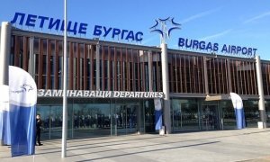 Почти полторы тысячи российских туристов не могут вылететь из Болгарии