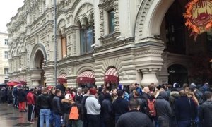 Россияне продают места в очереди за новыми «айфонами» за 250 тысяч рублей
