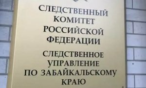 Депутата иркутской гордумы обвинили в убийстве двух человек 20 лет назад
