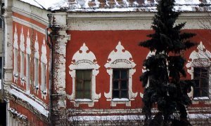 Мэрия Москвы выделит 800 млн рублей на размещение депутатов Госдумы в палаты боярина Троекурова
