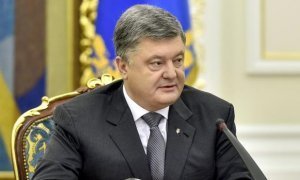 В отношении экс-президента Украины проводится проверка из-за инцидента в Керченском проливе